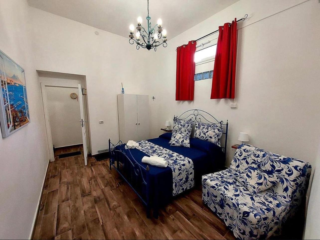 Domus Carbonari Apartment Naples